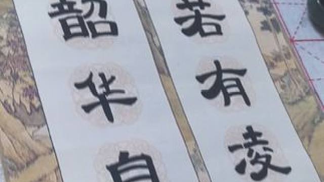 心中若有凌云志
不负韶华自风流
