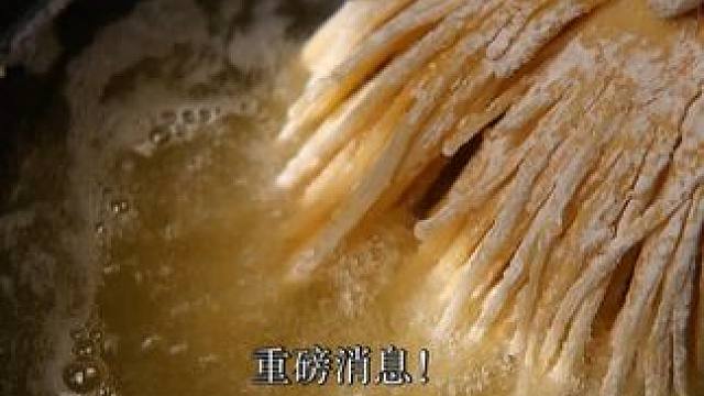 纯属给粉丝朋友发福利 随便冲一波销量 #无骨鸡爪 #椒麻大杂烩  #好吃不贵经济实惠  #妈呀太香了