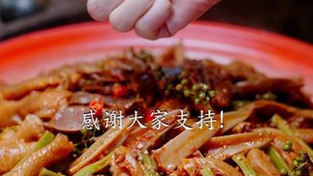分享给所有早八人宿舍党！免煮即食~ 乐山仓库搬迁~现拌大杂烩清仓优惠不多见.   #分享家乡美食 #