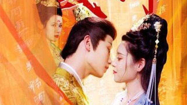 #微剧吧 #因为一个片段看了整部剧