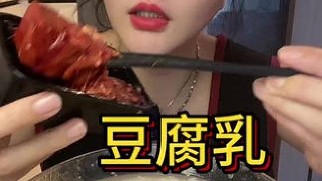 #好好吃饭好好生活 #还没到中秋就馋月饼了 #不敢想象这一口多好吃 #从来没吃过这么好吃的东西 #就