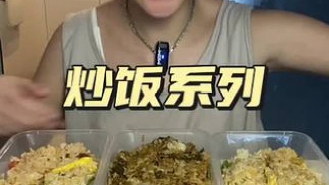 #还没到中秋就馋月饼了 #好好吃饭好好生活 ##妈呀太香了 ##晒美食是对平凡生活的热爱 #就问你们