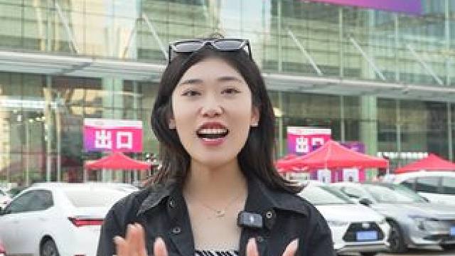 小编带你看车展 优惠叠加，买车巨给力#2024青岛秋季车展 #青岛车展 #青岛秋季国际车展