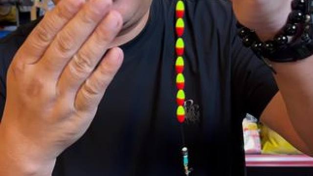 传统钓七星漂线组 免调漂传统钓，双色七星漂线组，细微吃口更加清晰醒目，钓鲫鱼必备。#免调七星漂 #传