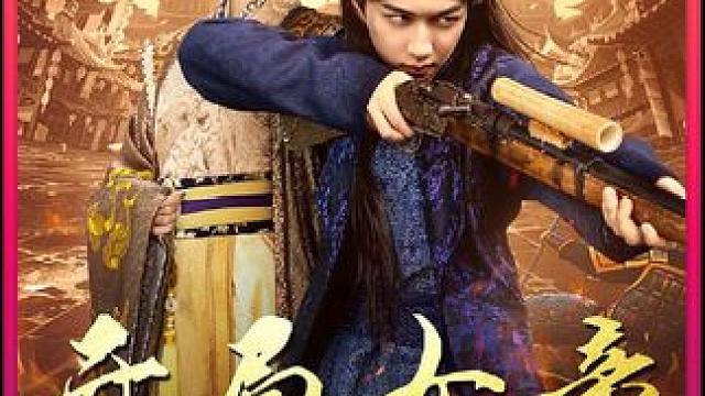 #因为一个片段看了整部剧 #短剧