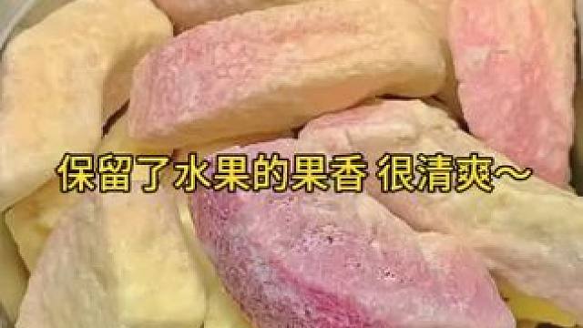 这个男人绝对是疯了，竟然用喷火枪猛烧大树。#椰子 #椰子水 #饮品