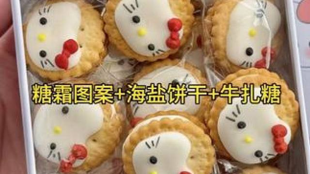 金枪鱼罐头是如何批量加工生产的？#金枪鱼 #金枪鱼罐头