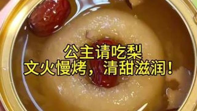 男人不做任何防护措施，直接抱着绳子跳进了大海。#金枪鱼 #金枪鱼罐头 #进口食品