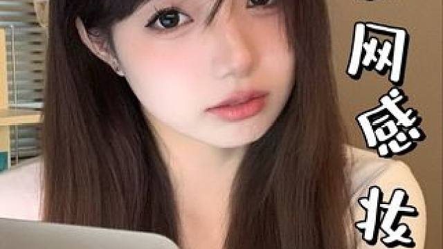 网感头像自拍我悟了！在家就能拍～#网感自拍 #氛围感 #拍照教程