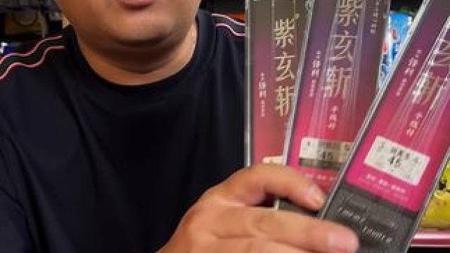 BKK子线双钩 BKK高端钓鱼子线双钩，有伊势尼、金袖、新关东三个子线可以选择。#子线双钩成品 #子