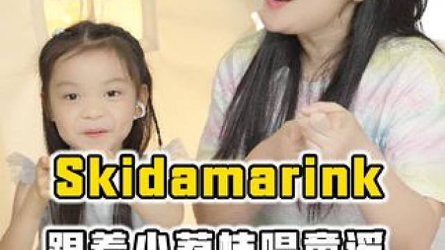 可以又唱又跳的爱之歌，让宝贝学会表达爱！#英语启蒙 #英文儿歌