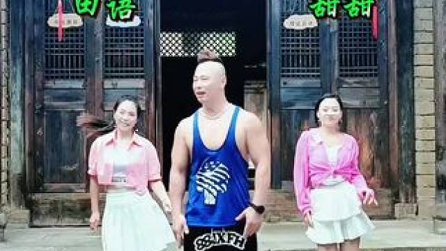 中秋节临近，快来竹溪肖家边游玩炫舞吧！ #热门 #这舞姿这步伐 #户外舞蹈 #完美组合 #动感十足 