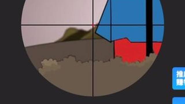 我打赌一定没人比我快 #反应速度测试 #小游戏 0.308秒求超越！