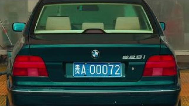 车是老了点，一点不影响它帅。#有故事的车  #宝马5系 #老车情怀 #E39 #贝西车行