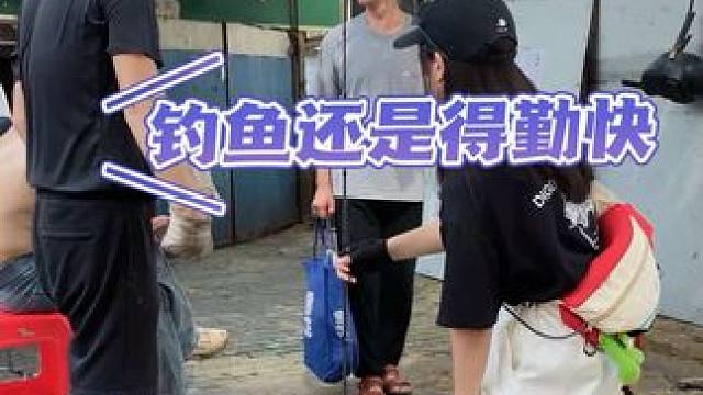小萌钓鱼，最近着实有点小懒，我自我检讨一下，哈哈哈哈哈，但是我今天上岸加转弯了啊#路亚 #路亚钓鱼 