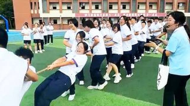 团结一心 力拔山河！#南安本真高级中学#高中