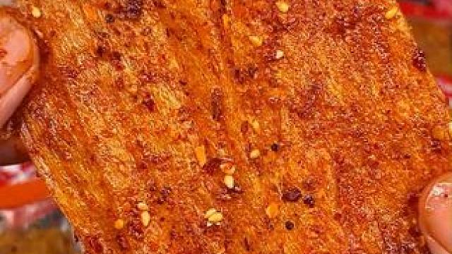 能吃辣的宝子一定要尝尝这个，这个真的超好吃#好吃到停不下来 #零食推荐 #无辣不欢 #追剧小零食