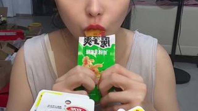 #深夜放毒系列之让你饿的睡不着 #好好吃饭好好生活 #从来没吃过这么好吃的东西 #不敢想象这一口多好