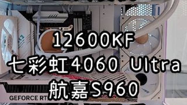 上门装机-破碎的屏幕也不耽误给小姐姐装机 #装机 #组装电脑 #海景房主机
