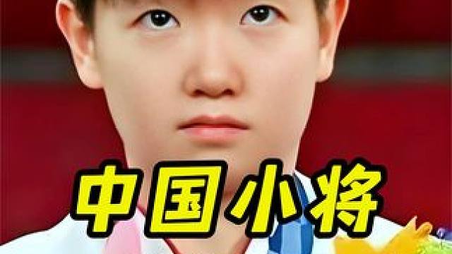 小魔王孙颖莎被激怒有多可怕，霸气扬言我要拉死她，夺得冠军！ #国乒 #乒乓球比赛 #乒乓球 #国球乒