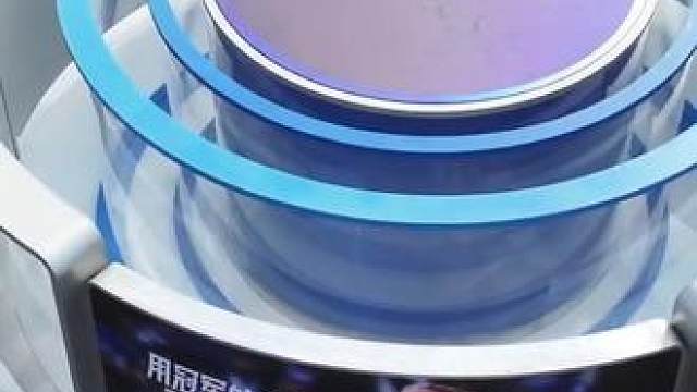 支付宝带你随时随地碰一下#外滩大会随时随地碰一下#上海解锁看展新方式