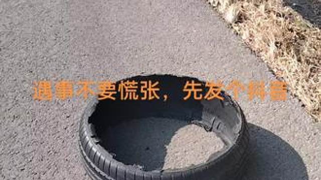 遇事不要慌张，先发个虎牙再说