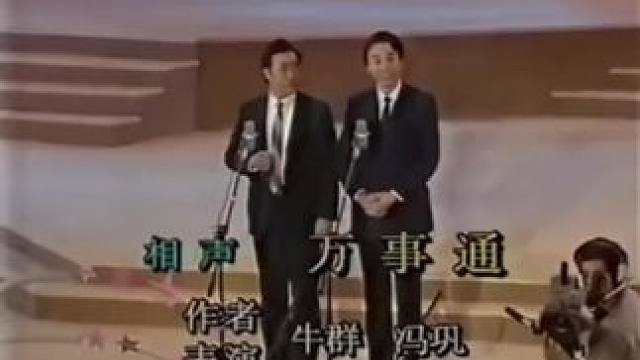 #搞笑#搞笑视频#正能量搞笑#