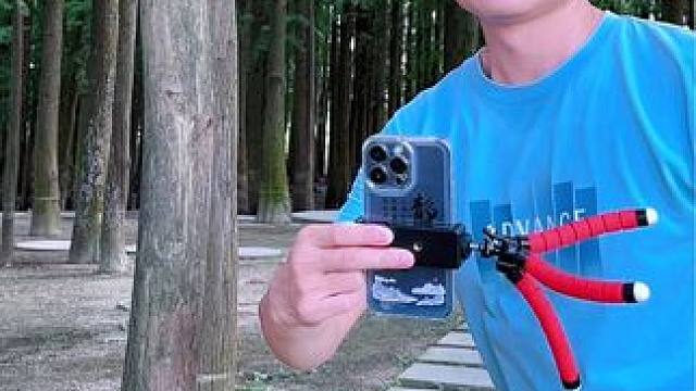 外出游玩一定要带上一款八爪鱼支架，小巧玲珑，携带方便，随时随地拍出创意小短片#手机支架 #手机摄影 