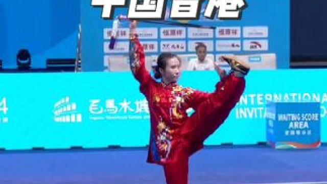 香港武术队太极剑 #武术 #冠军 #国际武术邀请赛 #太极 #太极剑 中国香港武术队莫婉莹9.703