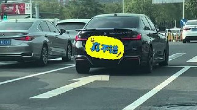 冒昧问下，你不要给我哇哇叫温州话怎么说