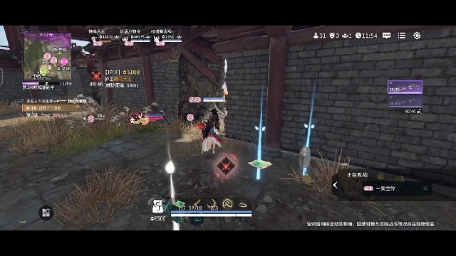 多打少时尽量不要出蓝霸体