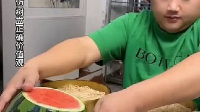 让你藏!最后懵了吧! #美食  #吃货  #夫妻日常