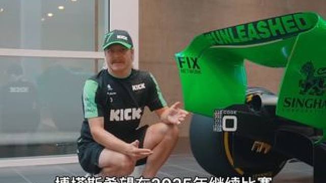 博塔斯称奥迪在F1成功只是时间问题 ，如果不能留在F1，他会选择去印地赛车。 
博塔斯近日在接受《赛