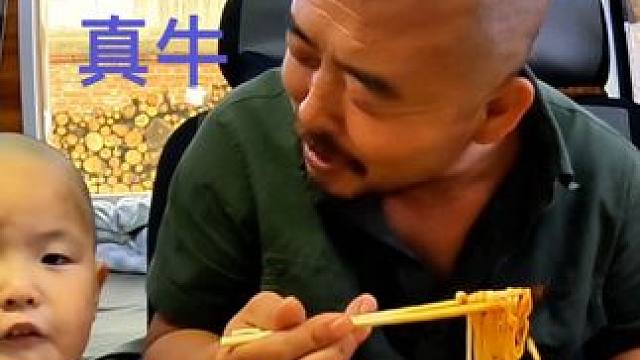 沙和尚早餐爱吃面条，自己做一碗牛肉面，看看行不行 #我的乡村生活 #露营美食