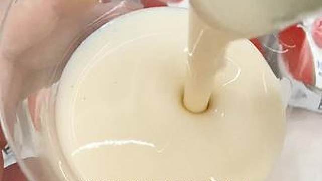 #忠厚红枣酸奶 到手一箱六盒真的好划算！酸奶脑袋可以冲啦#好喝不贵 #红枣酸奶 #酸奶 #开箱分享