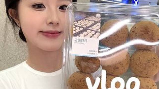 虽然在夜市狂踩雷‍↕️但素逛零食商店也太幸福辽！小事化甜小事化甜~#日常vlog #分享日常生活 #