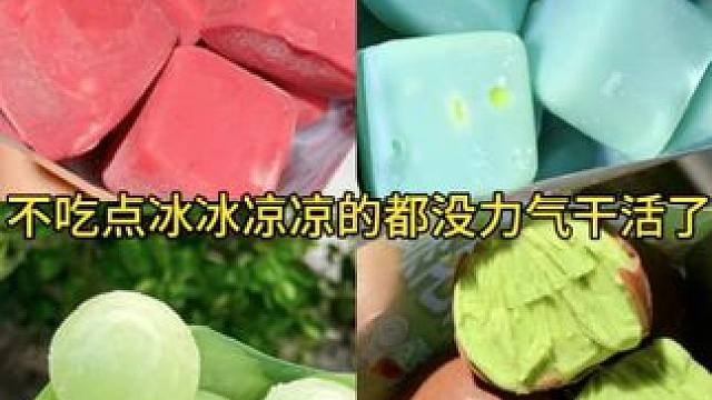 金枪鱼肉质鲜嫩紧实，直接吃或者凉拌都很不错，推荐你一定要尝尝。#金枪鱼 #金枪鱼罐头 #进口食品