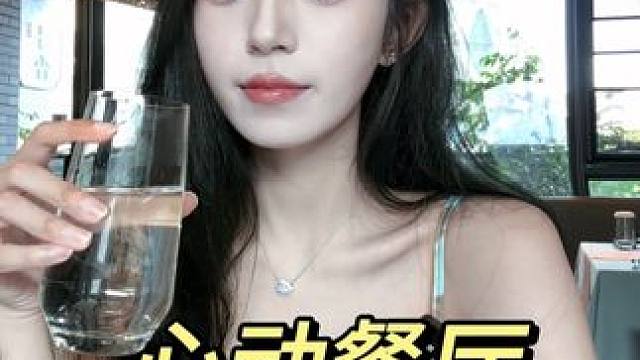 乖乖今天去我的心动餐厅#美食家的朋友圈 #心动餐厅随心吃 #心动餐厅硬控我30秒