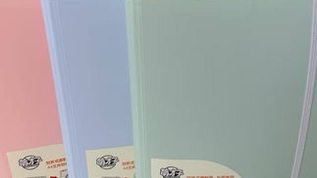 收纳夹 马上就开学啦，这款方便收纳又不会折坏试卷的a4收纳夹快给孩子们安排起来吧