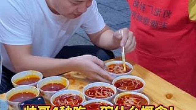 帅哥4秒一碗，阿姨血亏2000块~#螺蛳粉