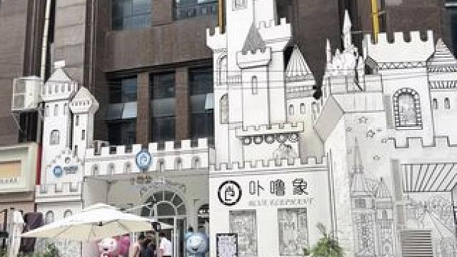 分享一家除了你是彩色其余都是黑白的……（南昌咖啡西餐馆） #南昌美食 #好店分享#南昌拍照 #这店环