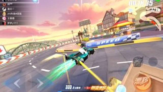 职校 #qq飞车手游 #qq飞车 #飞车无你不狂欢 #薛之谦代言qq飞车 #职校