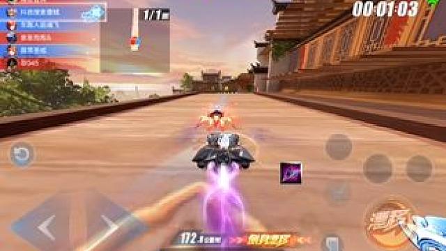 你怎么看这件事 #qq飞车手游 #qq飞车 #飞车无你不狂欢 #薛之谦代言qq飞车 #飞车弯度