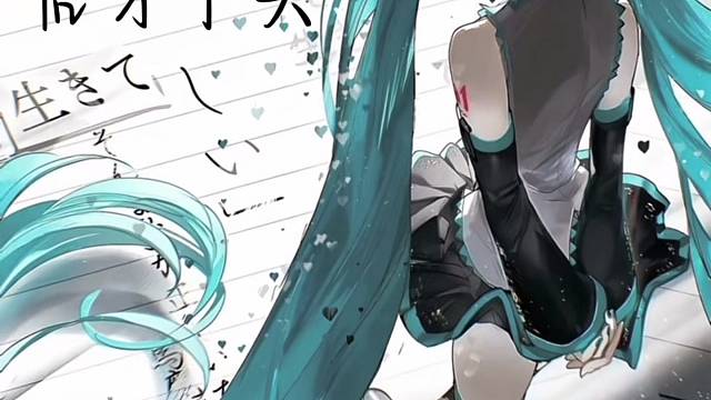 活在自己的频道里，随性且自由。