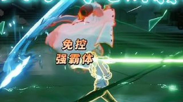 终极对战！鹰眼挑战白胡子 测试与白胡子有多远的差距 