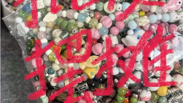 景德镇陶瓷手串