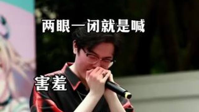 心都要萌化了～ #谷江山 #cv谷江山 #聂曦映 #广播剧 #谷江山配音演员