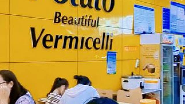 户大姐 #河南刚哥#志刚在路上