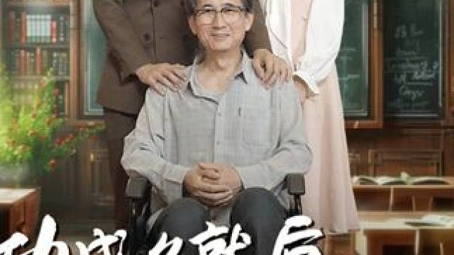 #向阳剧场 #因为一个片段看了整部剧 #快嘴唠唠片