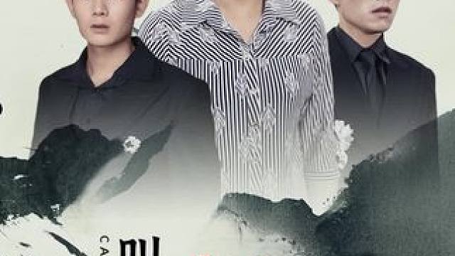 #意想不到的结局短剧片段 #因一个片段爱上一整部剧 #因一个片段看完整部剧 #